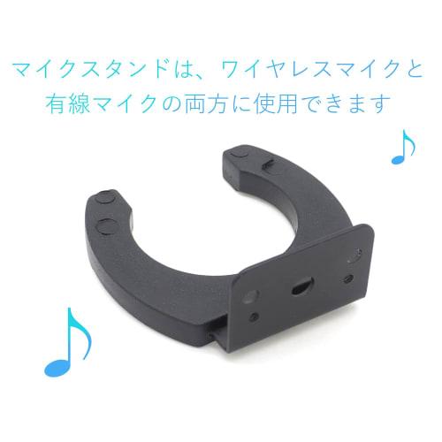 Audiophile Microphone Stand, Wall-Mounted Microphone Holder with Hanger Hook, for Karaoke, Live Houses, and Wall-Mounted Microphones, Includes Screws,