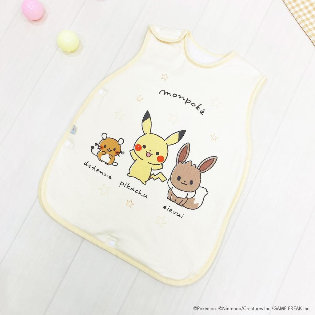 MORIPiLO Wearable Monpoke Pikachu Sheepskin Mini Cute and Warm Pajamas for by Morishita Pillows Blanket, Pokémon (Soft Sleeper), Babies, Yellow,