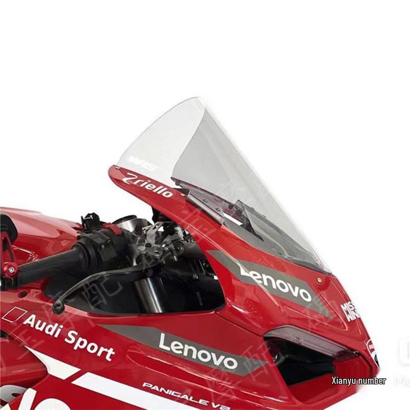 Увеличенное ветровое стекло для Ducati Panigale V2/V2b/V4/V4s/V4R 2018-2024
