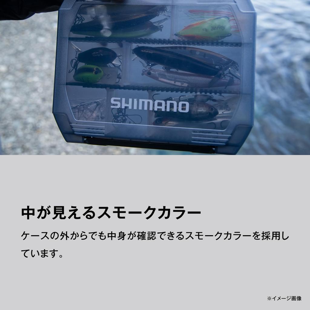 Shimano Lure Case 12 Smoke Wide, Dividers, CS-221X,
