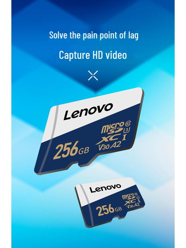 Карта памяти Lenovo 256 ГБ TF для мобильного телефона, планшета, видеорегистратора и камеры