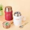 Thermos Изотермический контейнер для еды из нержавеющей стали 520 мл