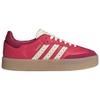 Sambae Wmns Adidas Originals 'День святого Валентина 2025' Женская JH7287