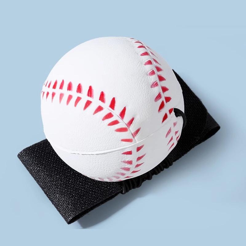 Мяч для возврата запястья эластичный резиновый мяч для упражнений на запястье укрепление рук на открытом воздухе в помещении надувной мяч браслет детские игрушки