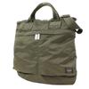 Travel Messenger Bag Frame 0.43kg Khaki (30)