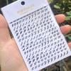 26 English Alphabet 3D Self-adhesive Nail Art Decal Sticker Word Small Letter Nail Tattoos Decal Stickers