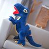Simulation Dinosaur Plush Toy Doll Tyrannosaurus Doll Large Boy Rag Doll Pillow Children's Birthday Gifts Boys' and Girls' Toys