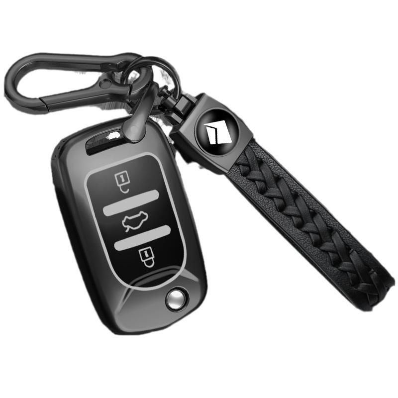Baojun Car Key Case for 510/730/310W/200E/100/560/530/630/360 Models - High-End Shell and Buckle