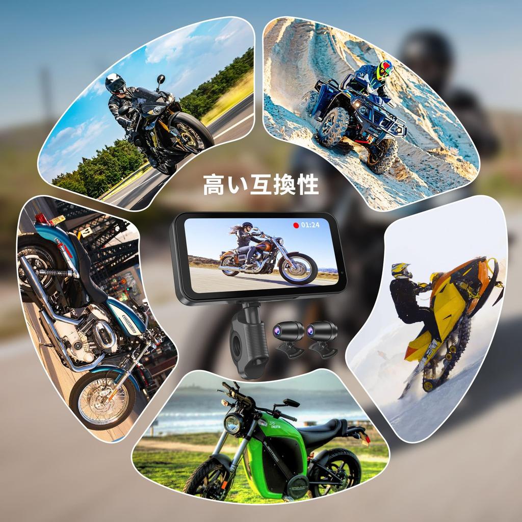 PARKVISION Smart Motorcycle Drive Large LCD Auto Front and Rear 1080P Dual IP67 Waterproof and Automatic Brightness Engine Loop Music Mounting Wired