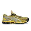 Kiko Kostadinov X UB9-S Gel Kayano 20 Vibrant Yellow Unisex Sneakers Pure-Silver 1203A456-750