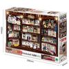 EPOCH Detective Conan Bookshelf Jigsaw Puzzle 1000 Pieces 50×75cm with Glue Spatula and Ticket