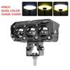 Dual Color Lights Motorcycle Spotlights Led Headlights Four Eye High and Low Beam Waterproof