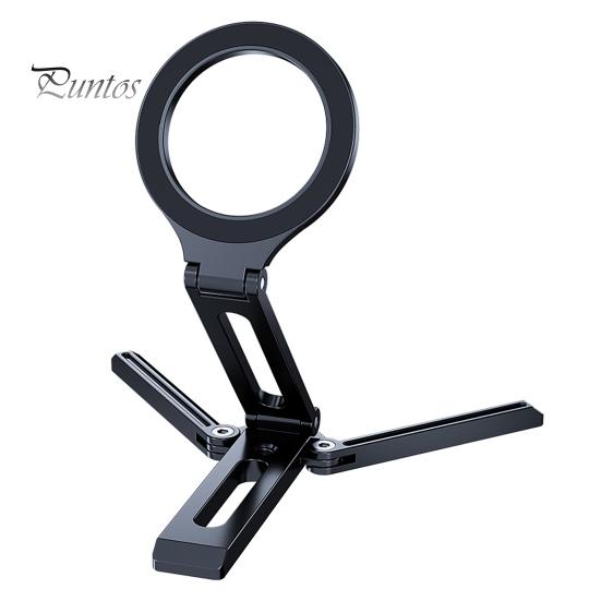 Магнитная подставка для телефона, настольный держатель из алюминиевого сплава для мобильного телефона, видеозаписи, портативный складной штатив для путешествий, регулируемый угол наклона для телефона