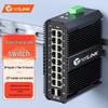 Промышленный коммутатор netLINK с 2 портами 10G SFP+ и 16 портами Gigabit Ethernet