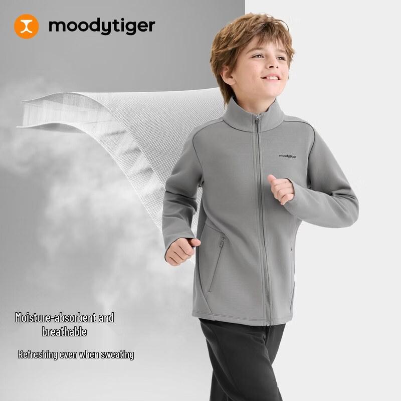 Детская спортивная куртка moodytiger с мягким касанием и воротником-стойкой