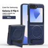 Чехол-книжка с магнитной подставкой Samsung Z Flip7 Роскошный кожаный чехол для бизнеса Samsung Z Flip 7 6 5 4 3 Fold Ударопрочная защитная крышка