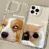 Чехол для телефона с кошкой и собакой для пар, лучших друзей iPhone 16 e 15 14 13 12 11 Pro Max Plus Mini X XS XR SE 2020 2022 Прозрачный