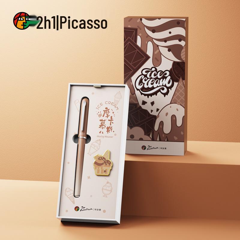 Ручка Pimio Picasso Jewel 610: Мультяшная ручка-подпись "Мороженое" - Милый подарочный набор для детей-учеников