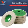 Wool Polishing Disc 95/100 for Angle Grinder with Felt Wheel
