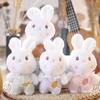 Cute Little Rabbit Pendant Plush Toy Doll Bag Hanging Ornament Doll Keychain Grab Machine Doll