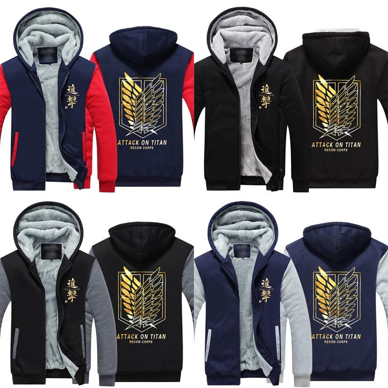 Атака Титанов Аниме Зимняя Куртка на Молнии Крылья Свободы Толстовки Худи