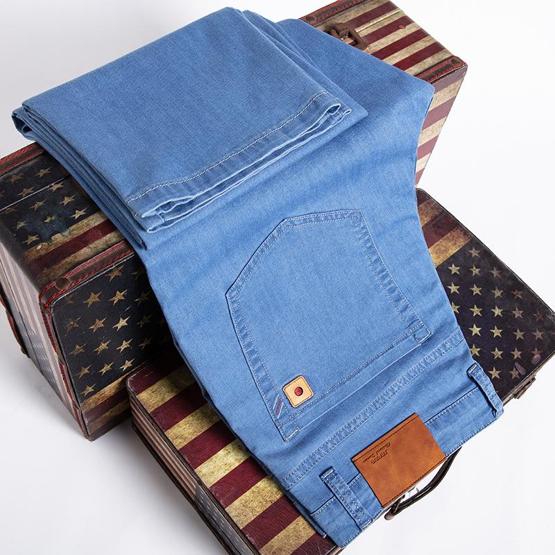 Мужские эластичные дышащие узкие прямые джинсы Four Seasons Ice Silk