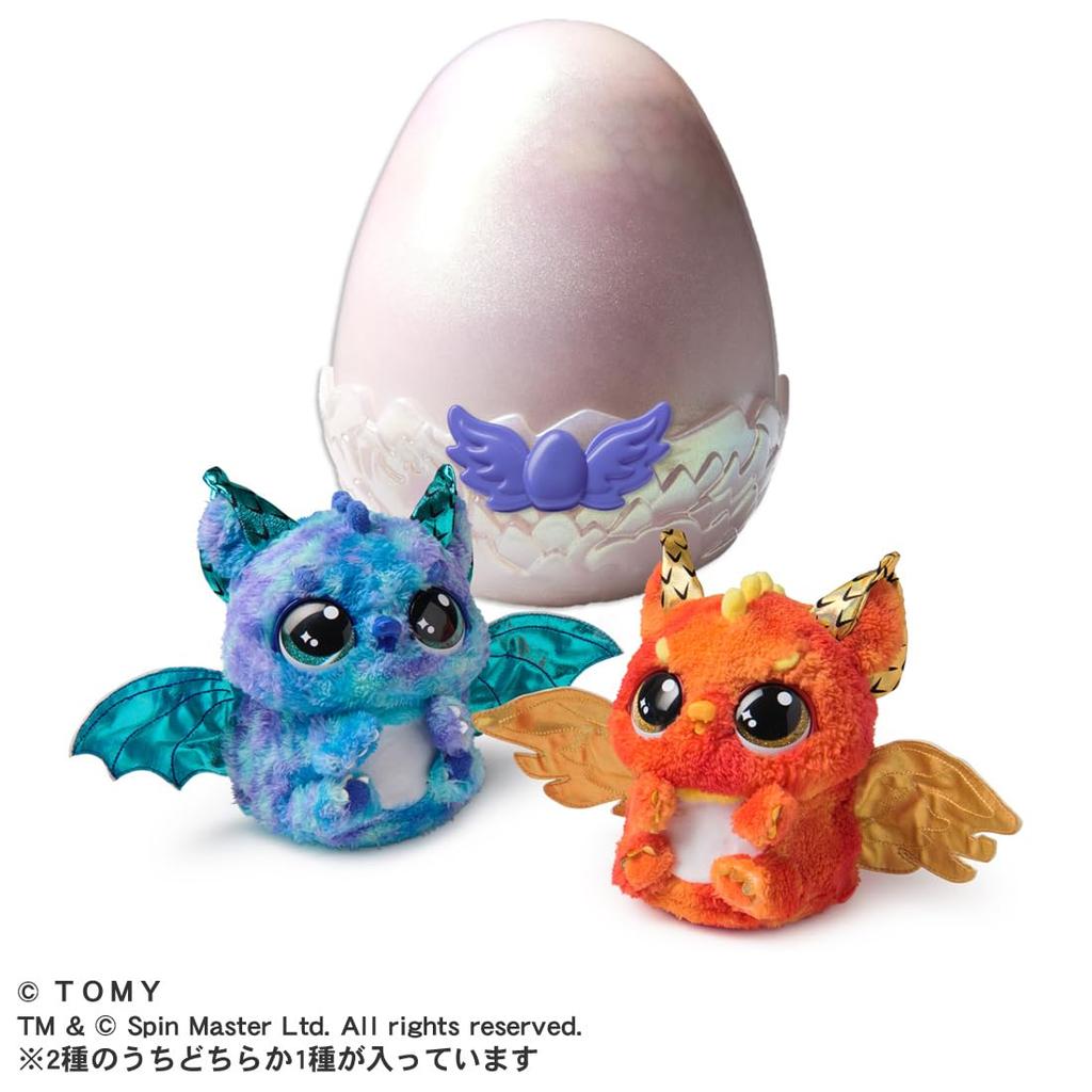 Hatchimals Alive Драгул