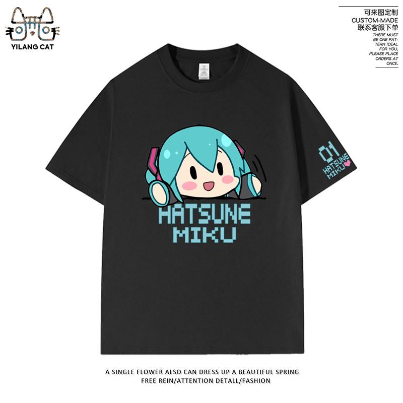 Chuyin Short Sleeve Tshirt FUFU Future Peripheral Anime Printed Tshirt New Unisexs and Unisexs Fashion Loose Leisure Tshirt