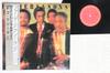 Виниловая пластинка WYNTON MARSALIS CHICO FREEMAN Fathers And Sons 25AP2343 CBS SONY 1982 Япония Obi Джаз Б/у