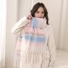 Maillard Premium Atmosphere Scarf Women's Winter New Versatile Thickened Mahai Plush Scarf Autumn