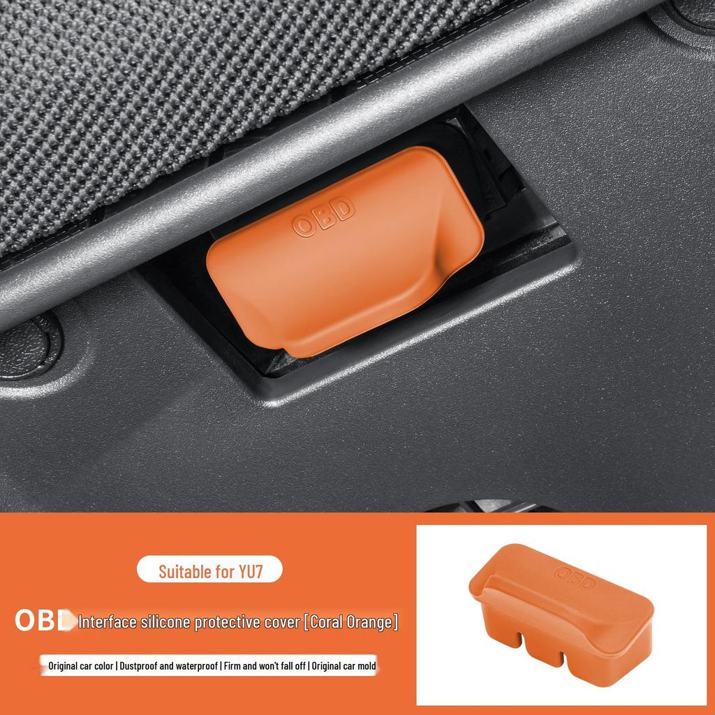 Защитная пылезащитная крышка для автомобильного OBD и диагностического интерфейса SU7/YU7