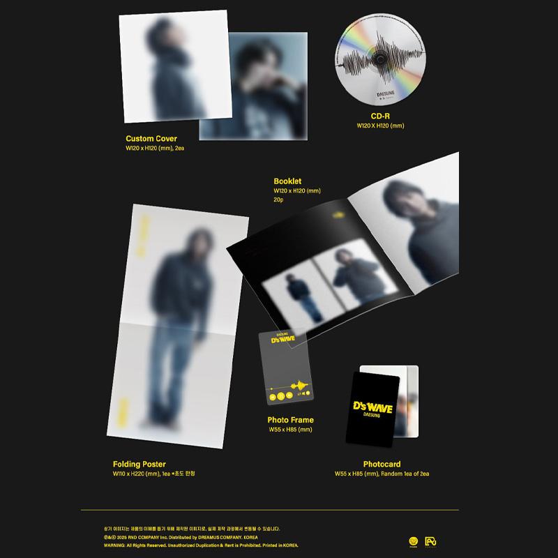 DAESUNG - 1-й мини-альбом D's WAVE (Черная версия)