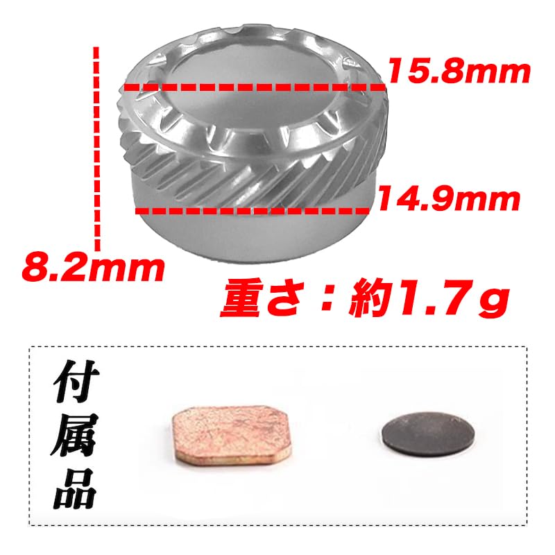 Механическая ручка тормоза VISPREA для катушек Daiwa 19 Tatula и Salamandra 100 для бейткастинга, деталь для модификации YU334B 19 Tatula 100/150/200/300/400 (Черный,