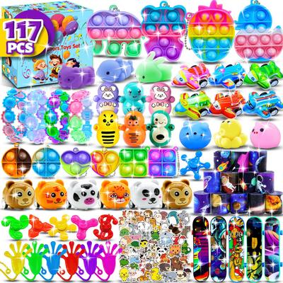 117 шт. Подарки на праздник Ассортимент игрушек Pop Fidget Toy Наполнитель для пиньяты Оптовые игрушки, предназначенные для Детей Подарок на день рождения Сувенир
