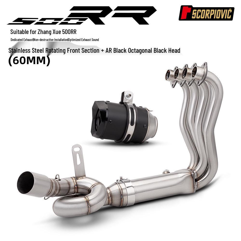 Motorcycle Exhaust Mod Kit: Compatible with Zhang Xue 500RR - Includes Header and AR Tail Section