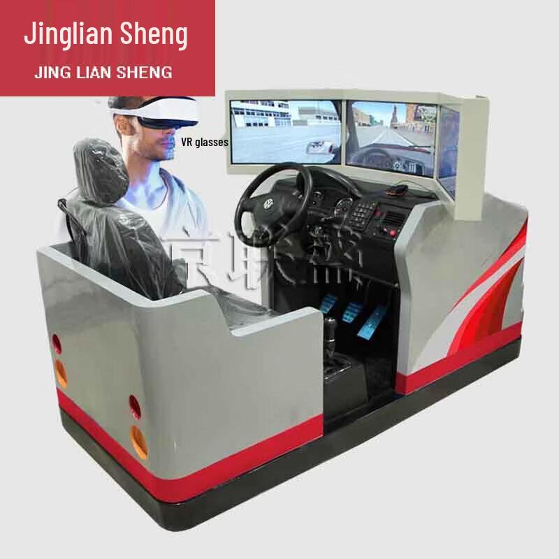 Professional VR Heavy Truck Driving Simulator