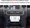 Панель управления климатом A/C для Land Rover Discovery 4 2010-2016 годов, 7-дюймовый ЖК-экран