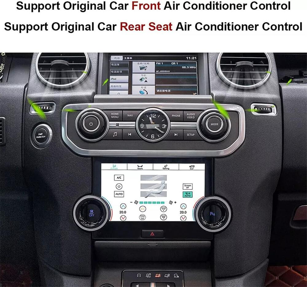 Панель управления климатом A/C для Land Rover Discovery 4 2010-2016 годов, 7-дюймовый ЖК-экран