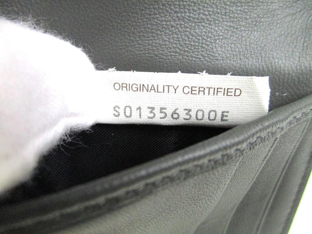 Оригинальный черный кожаный держатель для визиток BOTTEGA VENETA Intrecciato #885 Восстановленный