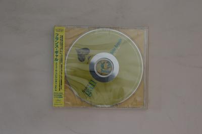 Музыкальные альбомы – CD-записи