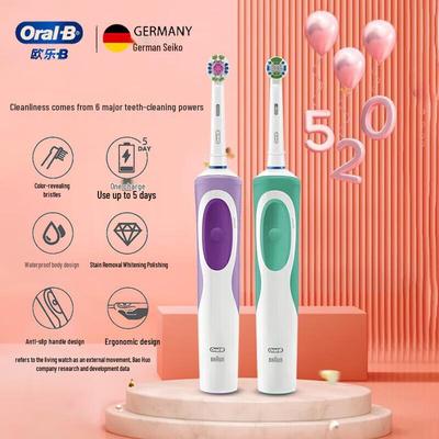 Oral-B D12 Вращающаяся электрическая зубная щетка Набор для двоих Вилка CN (адаптер в комплекте)