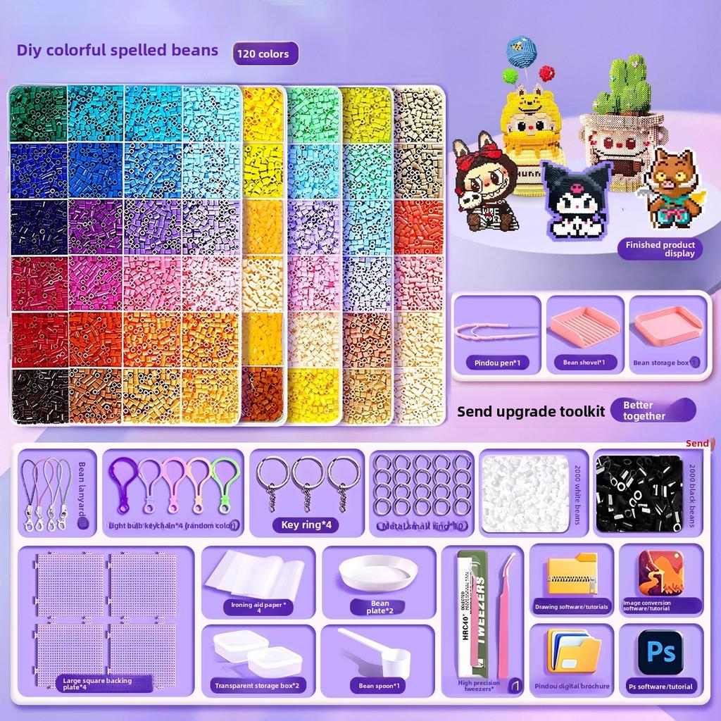 Pindou bean handmade DIY material bag, full set of three-dimensional fusion MARD color number set, tools, ironing paper bag