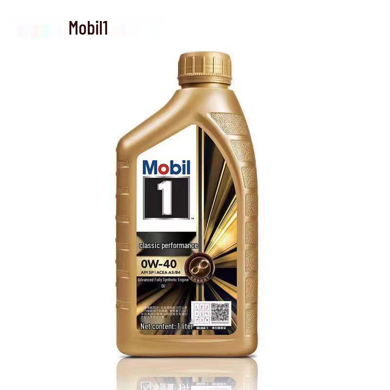 Полностью синтетическое моторное масло Mobil 1 0W-40 Gold - Подходит для автомобилей