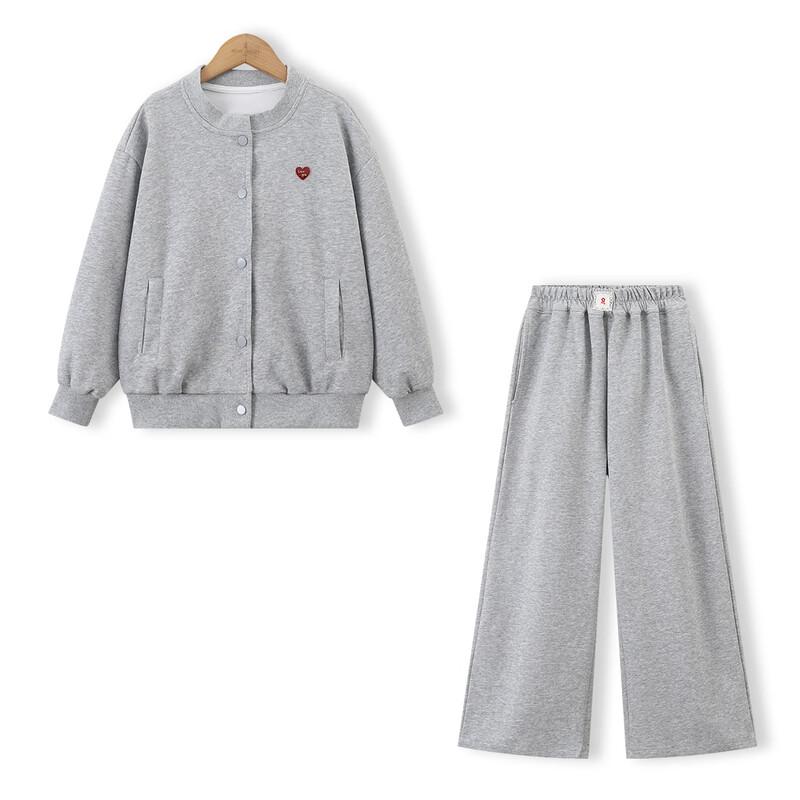 Montagut Girls' Heart Cardigan Casual Two-Piece Set