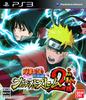 NARUTO Shippuden Ultimate Ninja Storm 2 PS3 -