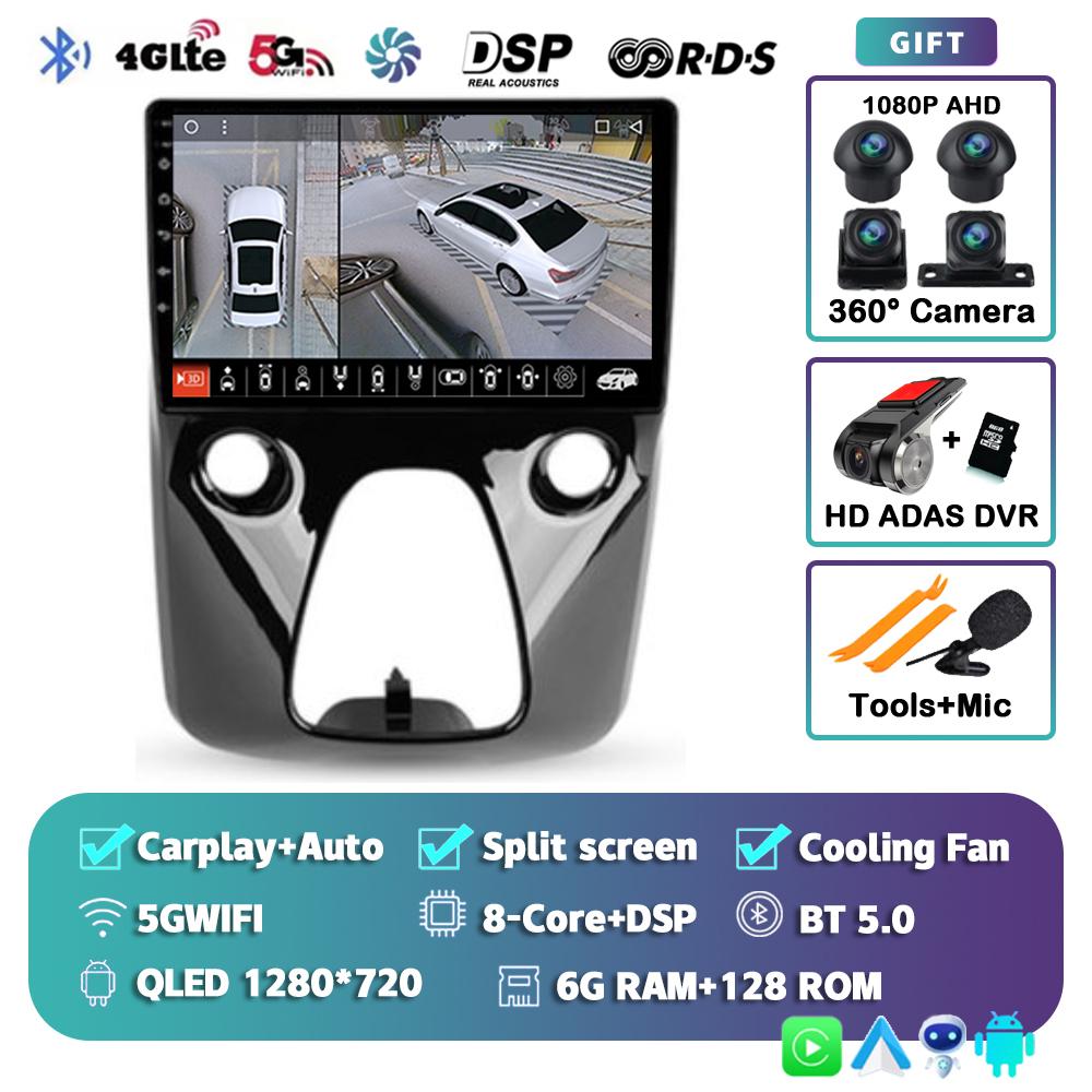 Android 14 Car Radio For Peugeot 108 For Toyota Aygo B40 2014-2021 Multimedia Video Player Navigation Stereo GPS 2din 2 din DSP