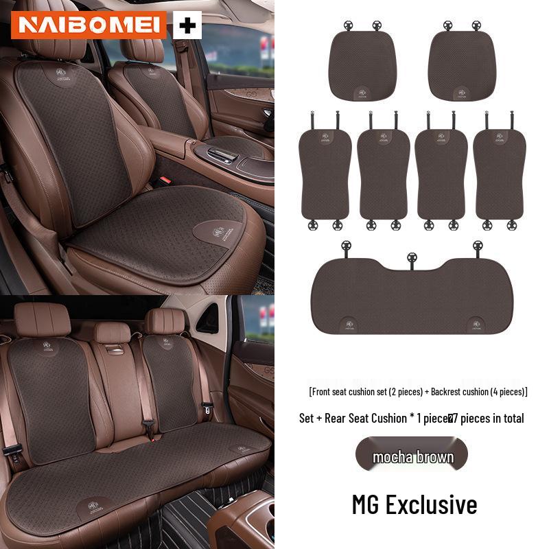 Подушки на сиденье автомобиля для MG6, MG5, ZSE, ZS, Ruifeng, GS и Linghang HS - Всесезонные с поддержкой поясницы