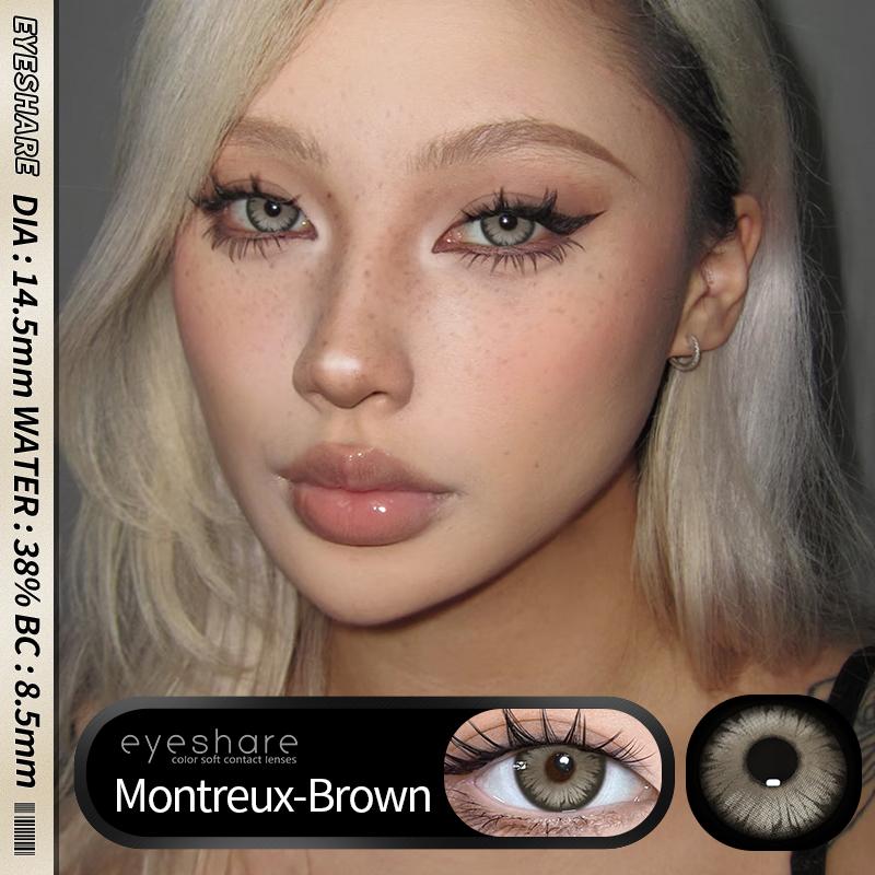 Eyeshare 1 пара розовых контактных линз для косплея, линзы для глаз, линзы для аниме, линзы для аниме-аксессуаров, фиолетовые линзы, красные линзы