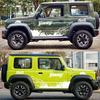 Применимо к новым наклейкам на автомобиль Suzuki JIMNY, цветочная роспись, модифицированная наклейка-полоса декоративного цвета для грязезащиты кузова автомобиля Jimny pa