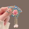 Elegant Temperament Pearl Peony Fan Brooch Female Fringed Orchid Collection High-End Suit Accessories Pin
